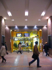 きょう、JR札幌駅東口あたり。